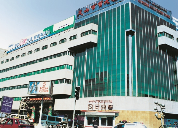 头号玩家官网-相信品牌力量