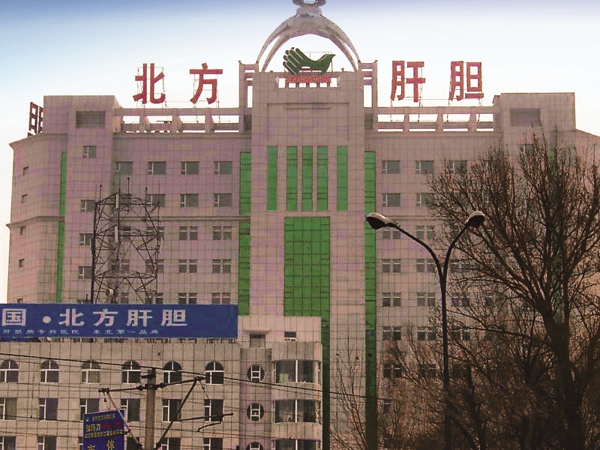 头号玩家官网-相信品牌力量