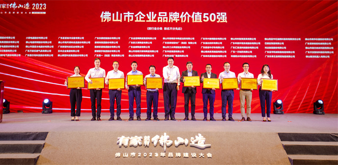 头号玩家官网-相信品牌力量