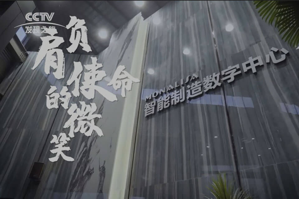 头号玩家官网-相信品牌力量