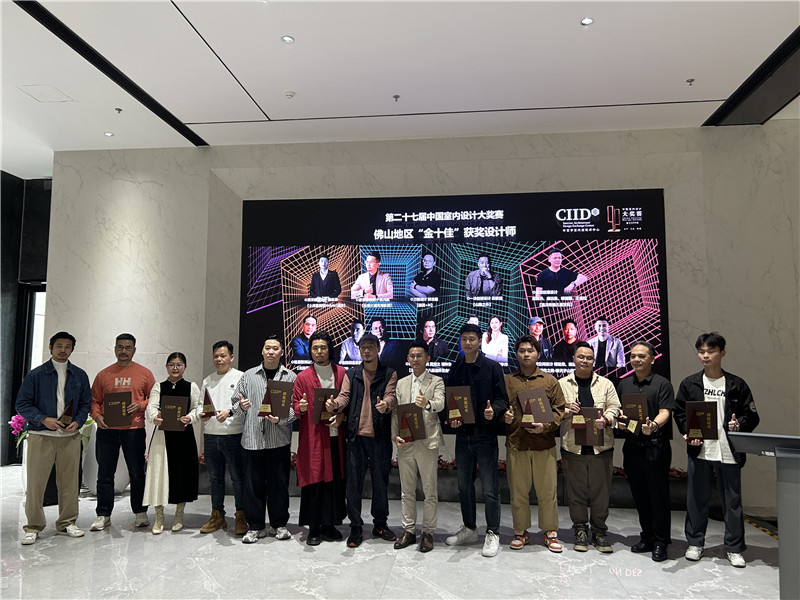 头号玩家官网-相信品牌力量