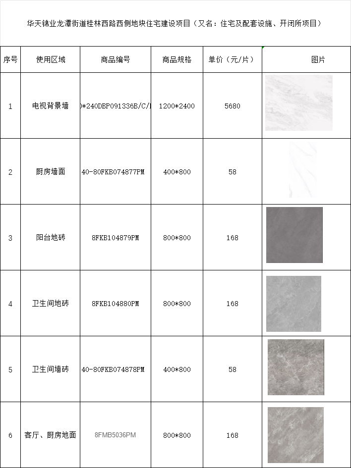 头号玩家官网-相信品牌力量