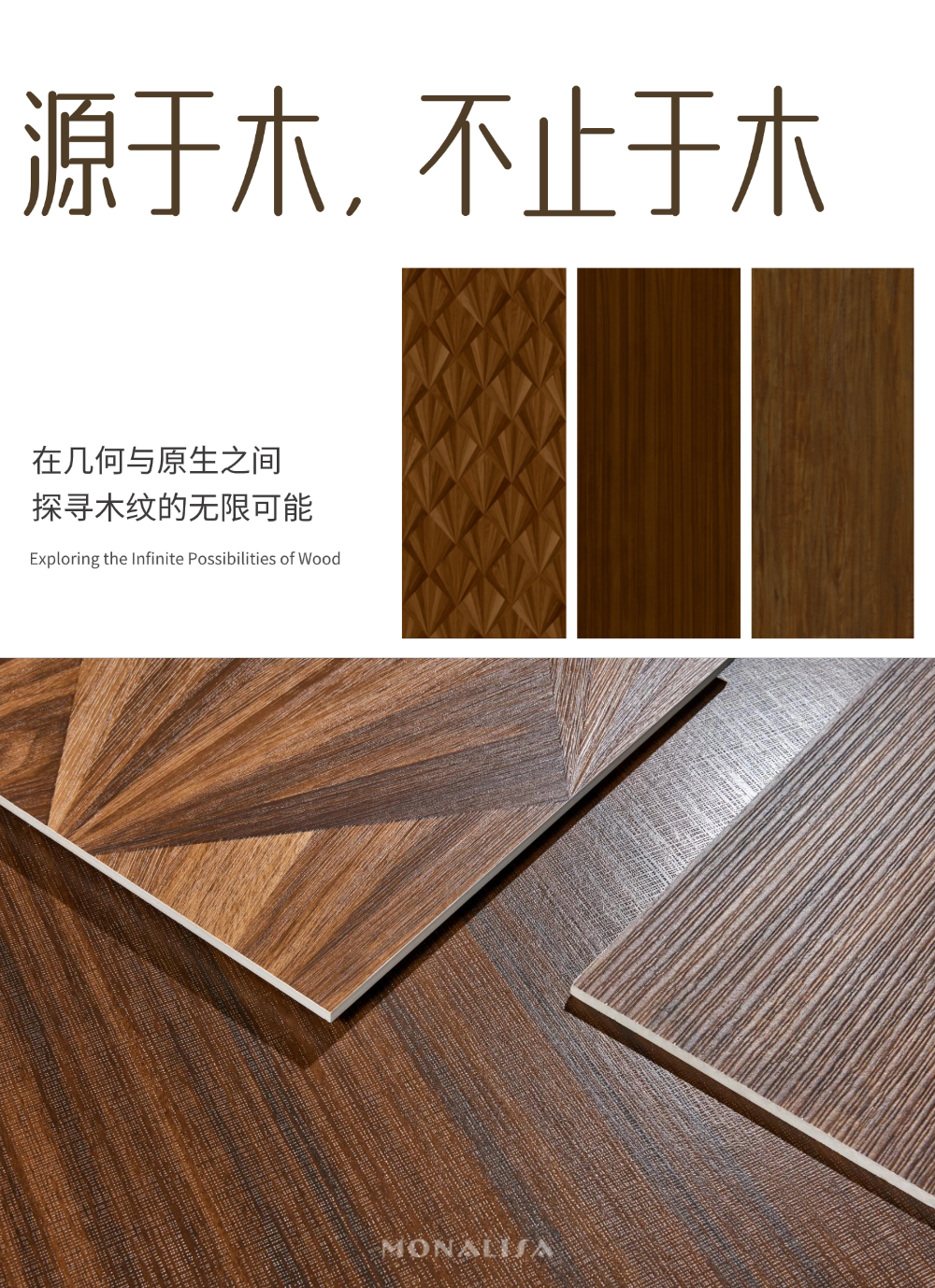 20260411145922791 头号玩家官网-相信品牌力量
