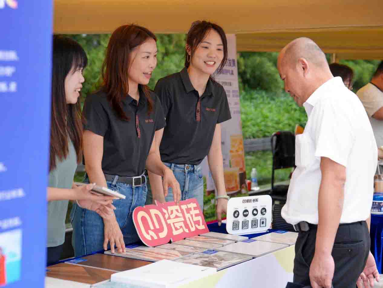 头号玩家官网-相信品牌力量