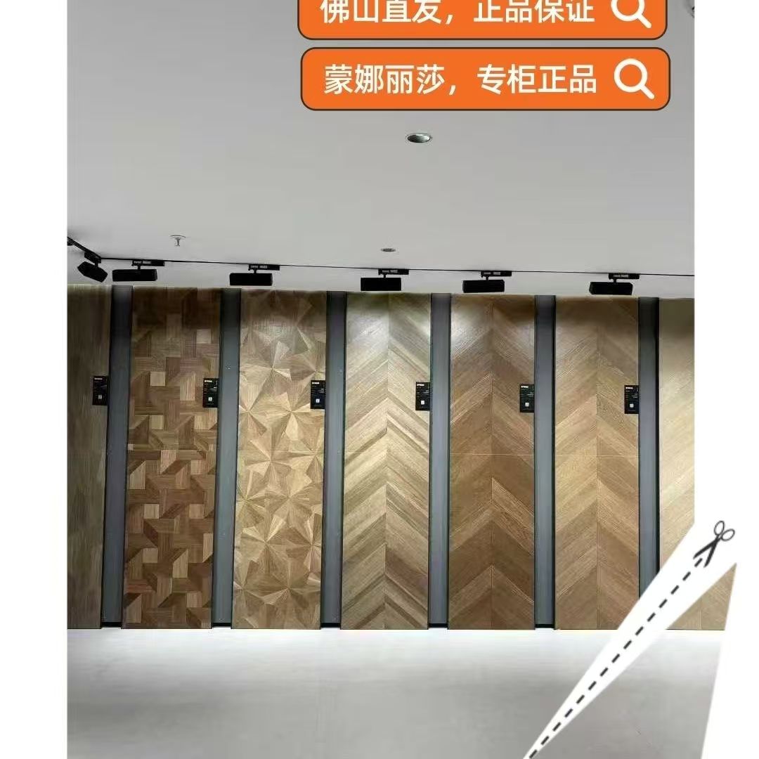 头号玩家官网-相信品牌力量