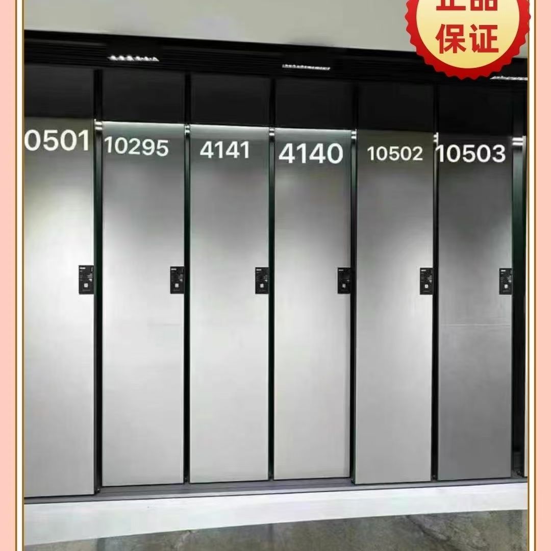 头号玩家官网-相信品牌力量