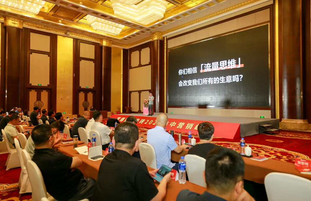 头号玩家官网-相信品牌力量