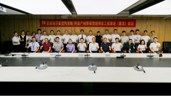 头号玩家官网-相信品牌力量