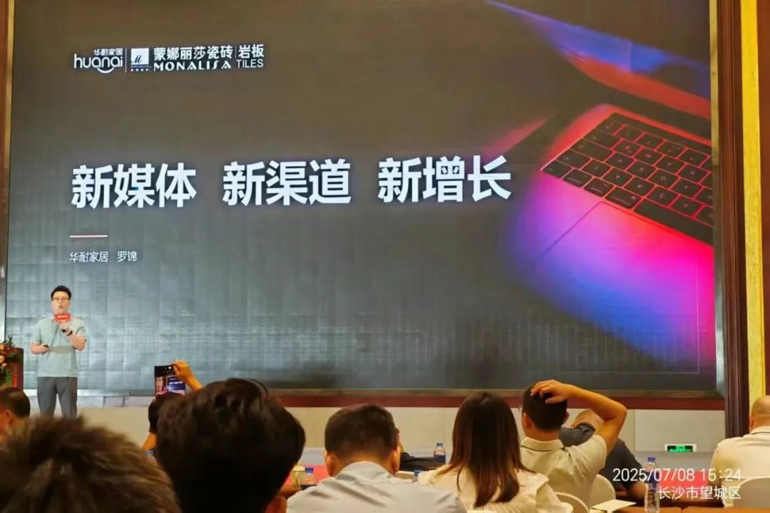 头号玩家官网-相信品牌力量