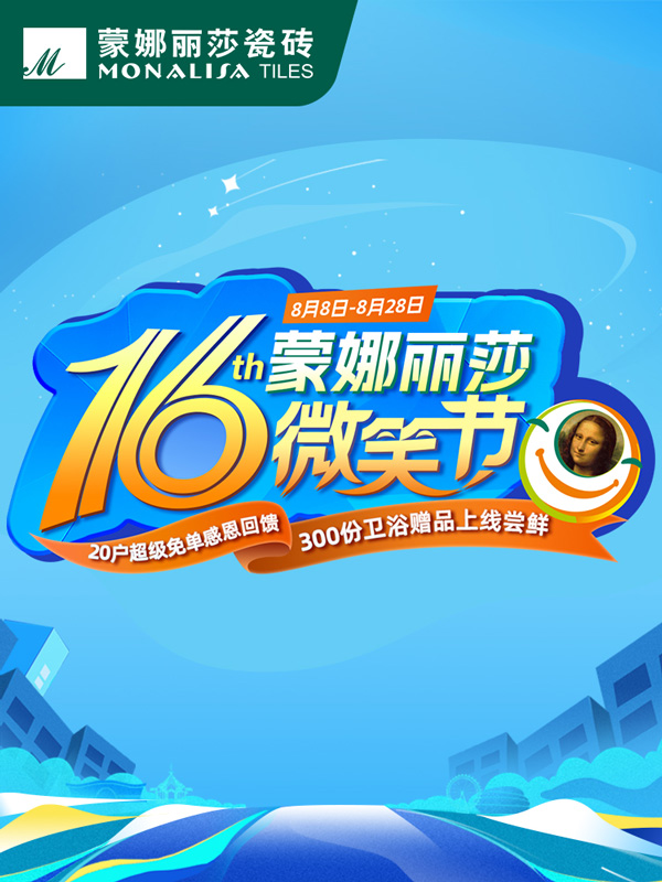 image_357b73dd-a916-4161-9fc9-b127833d506b 头号玩家官网-相信品牌力量