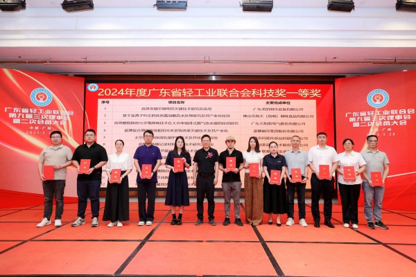 头号玩家官网-相信品牌力量