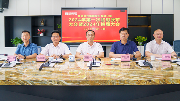 头号玩家官网-相信品牌力量