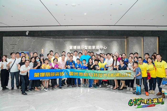 image_8005ff71-30e7-4220-8653-938292e5beb7 头号玩家官网-相信品牌力量