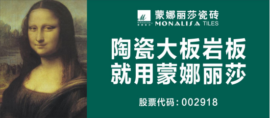 头号玩家官网-相信品牌力量