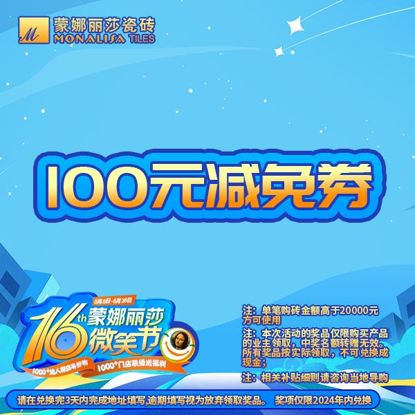 头号玩家官网-相信品牌力量