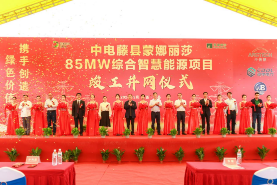 头号玩家官网-相信品牌力量
