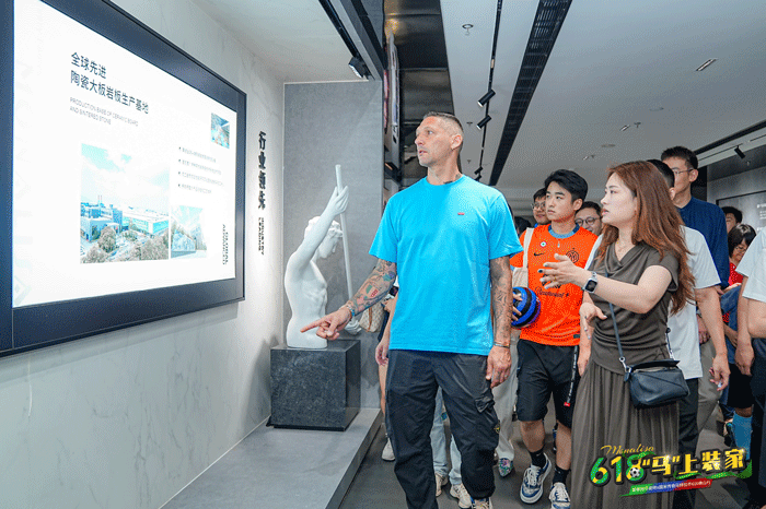 image_c4215d5f-af8e-4383-91b0-5c4d13e9b04e 头号玩家官网-相信品牌力量