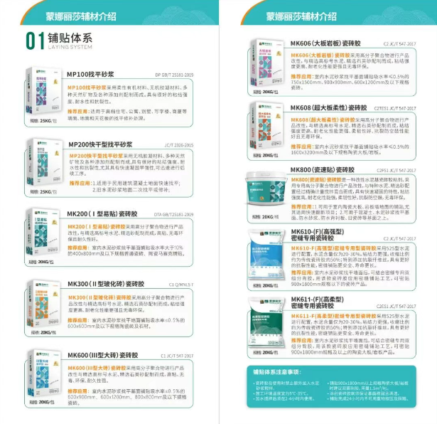 image_e3841c1d-3202-46b0-880b-7b2e5e5af2fd 头号玩家官网-相信品牌力量